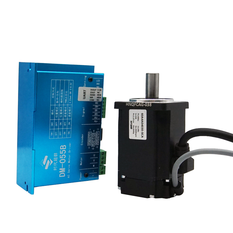 24V48V低压直流伺服电机套装支持485Modbus通讯小型电机马达包邮