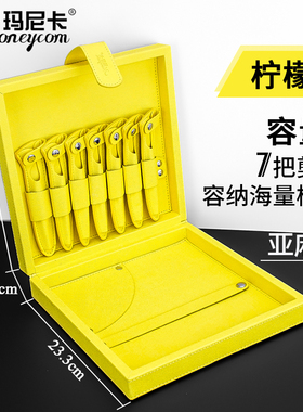 剪刀盒发型师专用梳子剪刀收纳盒宠物师理髲折叠剪子盒美发工具包