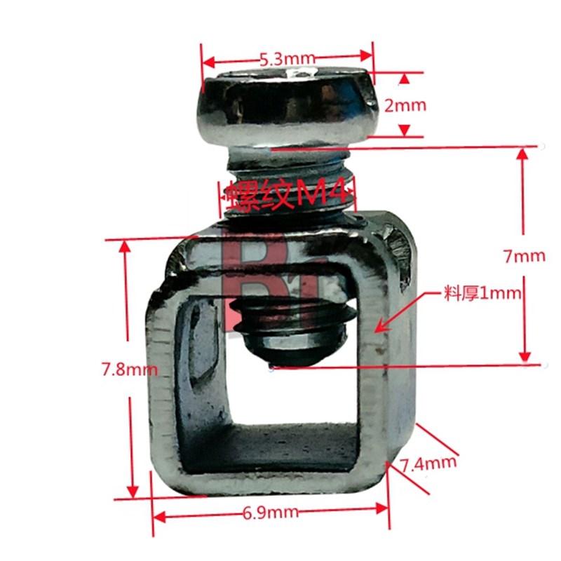 漏电保护器接线端子DZ47空开压线 板M5螺丝M4M7M6冷压框接线柱C45