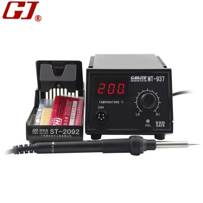 黄花MT-d936/937可调恒温数显无铅电焊台75W60W电烙铁手机电脑维