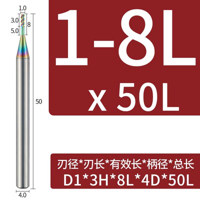 60度三刃铝用深沟铣刀DLC炫彩涂层加长避空深腔加工用铣刀CNC锣刀