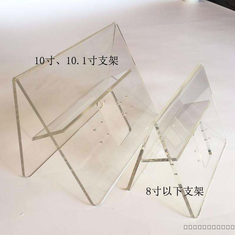 厂促分机门铃楼宇通用桌面支架对讲固定架室内机可视挂板10寸8品