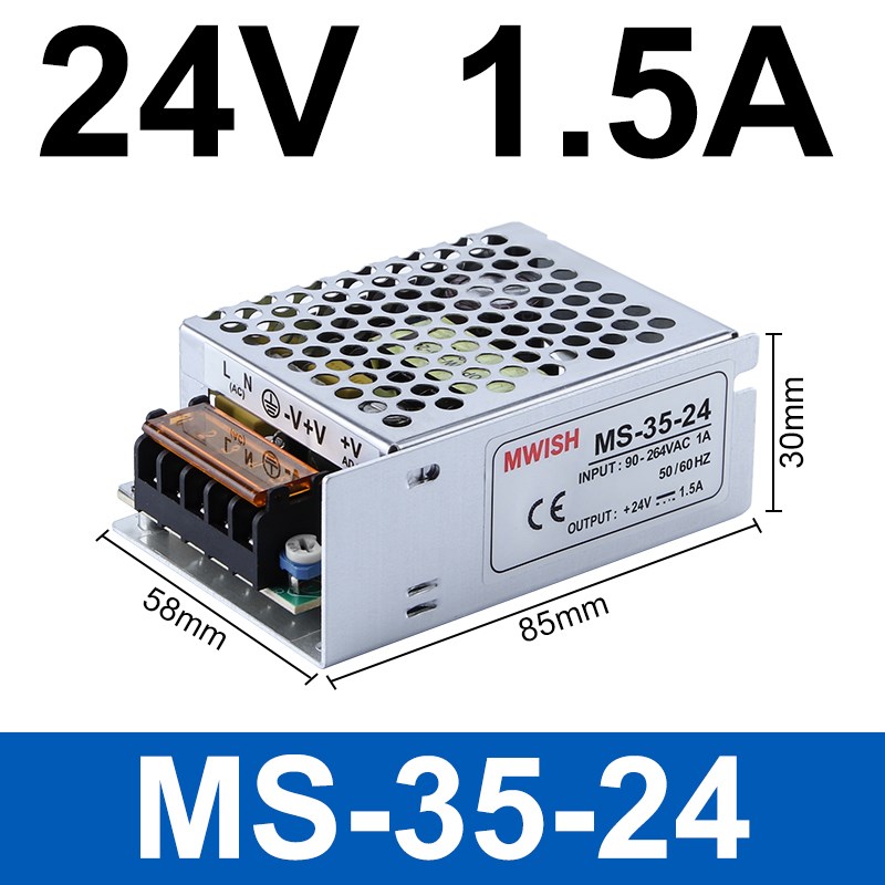 明纬MS-35W75W150-24v开关电源220转直流12v监控6.5A门禁5a变压器