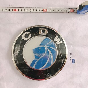 成都重汽王牌汽车配件 737b757b777b汽车标志王牌车标车徽原厂