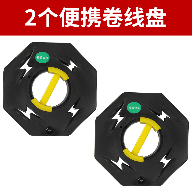 卷线盘空盘移动式收纳塑料盘线器手动绕线盘电线电缆迷你收线缠线