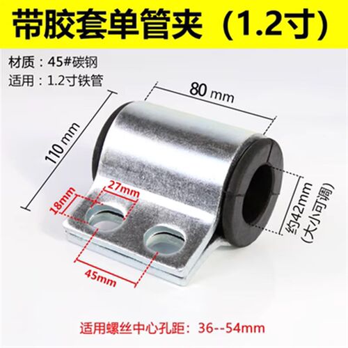 旋挖双孔破碎锤专用管夹 吊车大臂缓冲双管夹 三一徐工专用蝴蝶夹