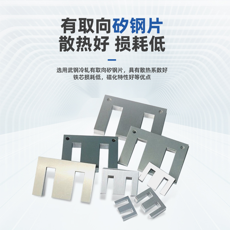 三相干式隔离变压器415V440V480V380V变220V200伏5kva10KW60千瓦