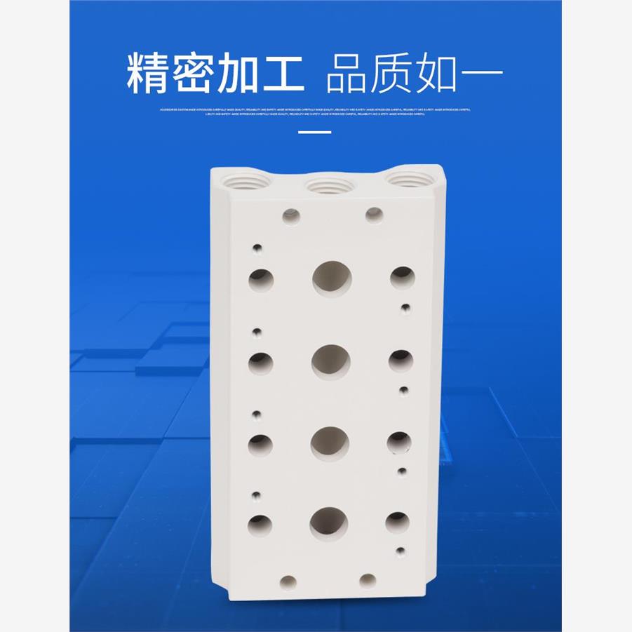 亚德客5V/4V210电磁阀汇