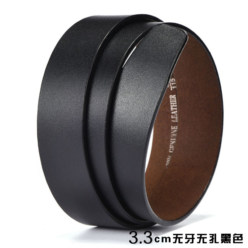 无牙无孔自动扣皮带不带头男平滑扣纯牛皮3.5cm针扣腰带光身