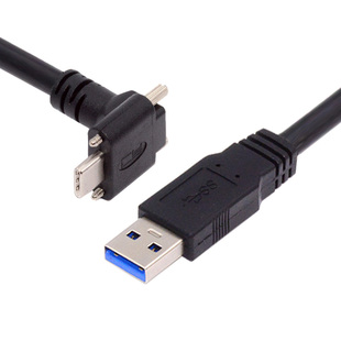 C转接线高速带螺丝锁面板Type Type C转USB3.0公数据支持5Gbps转接线 3.1 带双螺丝90度弯头固定锁面板USB