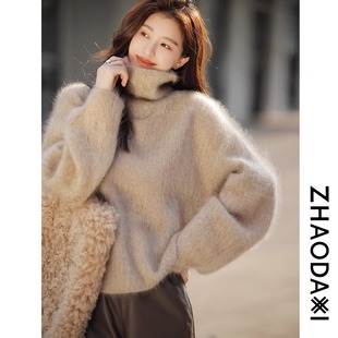 宝针版 千金小姐姐嵿克重拉毛羊绒衫 100.%cashmere加厚元