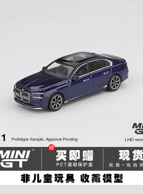 MINIGT 1:64 宝马 BMW i7 xDrive60 蓝色 合金汽车模型#1111