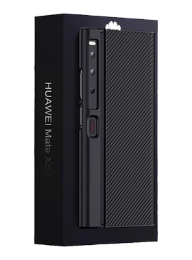 适用华为Mate XS2折叠屏手机壳官网同款十字纹Xs2保护套外壳x2s碳纤维纹支架款后壳全包防摔商务男女新款创意