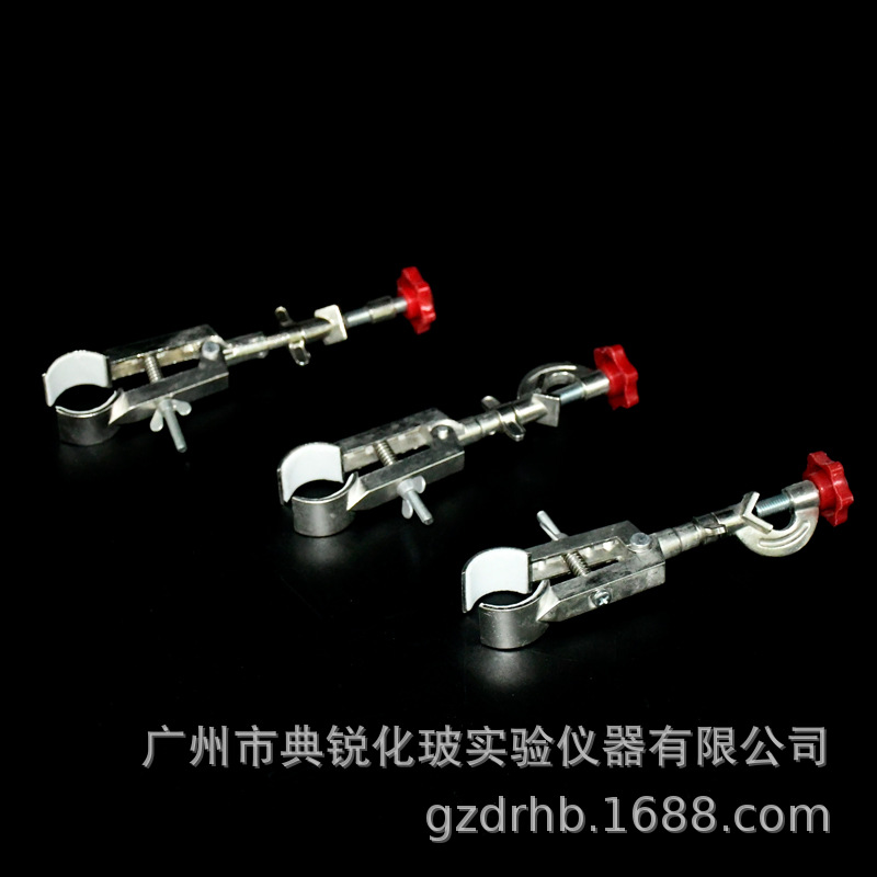 厂价供应烧瓶夹锌合金烧瓶夹附顶丝烧瓶夹量大从优