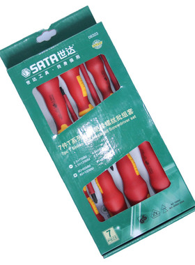 世达工具 绝缘螺丝批组套装起子螺丝刀 09303 09301A 09302 09304