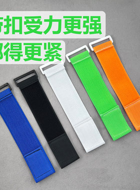 弹力反扣魔术贴松紧绑带绑腿绑臂
