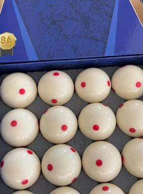 8A台球母球国产水晶大号白球母球标准57.2cm