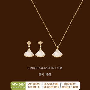 cinderella高级复古天然贝壳项链耳夹套装无耳洞女气质简约锁骨链