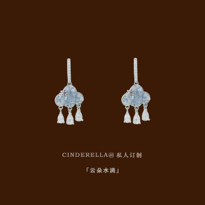 小众独特流苏蚊香盘耳夹女