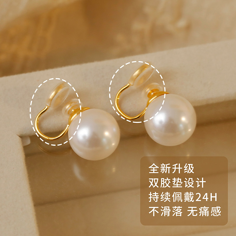 正圆施家珍珠蚊香盘耳夹女