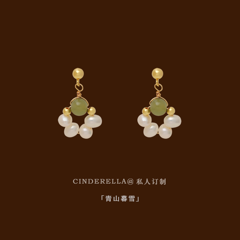 和田玉天然珍珠蚊香盘耳夹