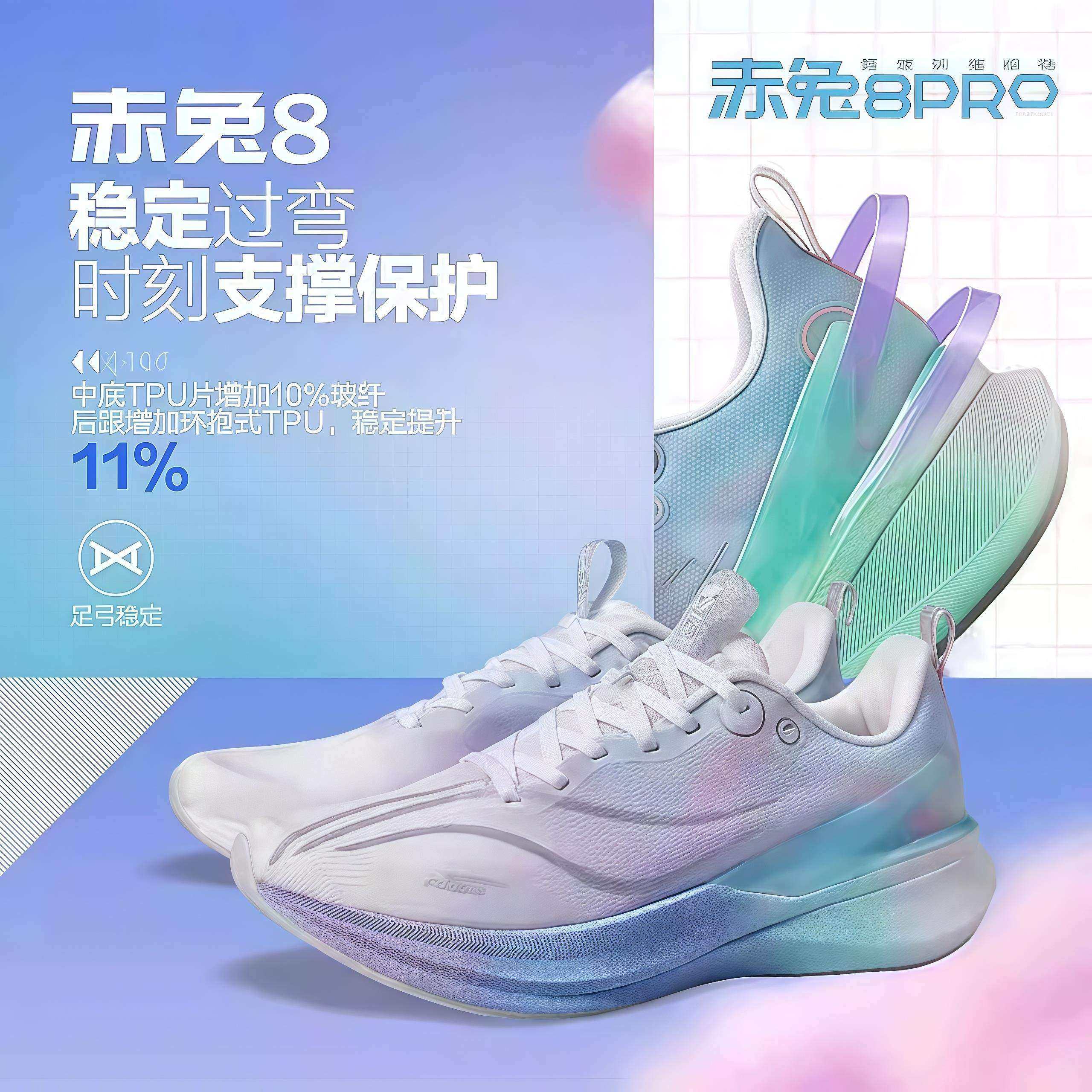 李宁青蓝计划2025新款男童中大童竞速跑鞋男鞋秋冬季儿童鞋运动鞋,运动鞋new,运动休闲鞋,淘宝优惠券,粉丝福利购,淘宝优惠卷