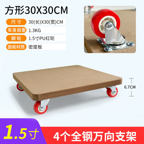 四轮周转拉货搬运拖车橡胶万向轮可订木板车小推车手推车家用