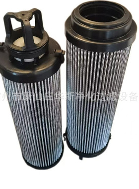 生产液压油滤芯 941031Q 941033Q 管路过滤器高压滤芯 941034Q