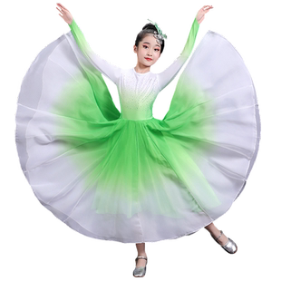 大气儿童开场舞大摆裙新款演出服装六一歌伴舞蹈服元旦表演服渐变