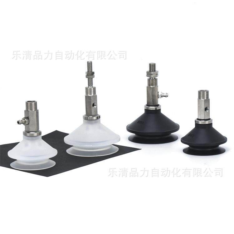 真空吸盘ZPT50BNK/BSK10/20/0/50-B5-B01-N6-U6-06-08-N01-T-A14