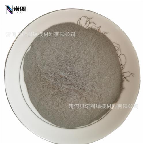 镍铁粉冶炼镍铁合金粉粉末冶金镍铁粉金属超细镍铁粉末质量稳