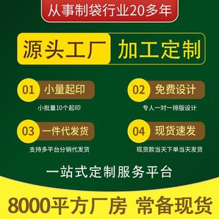 包装 新品 收纳袋皮质提手西装 服装 袋 防水牛津布西服防尘袋商务时尚