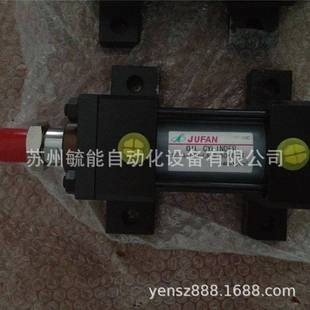 JUFAN新型货梯油缸REG160 A提供资料附带防尘套