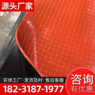 乙丙绝缘橡胶板配电室胶垫kv绝缘胶垫mm绝缘橡胶板胶皮 三元