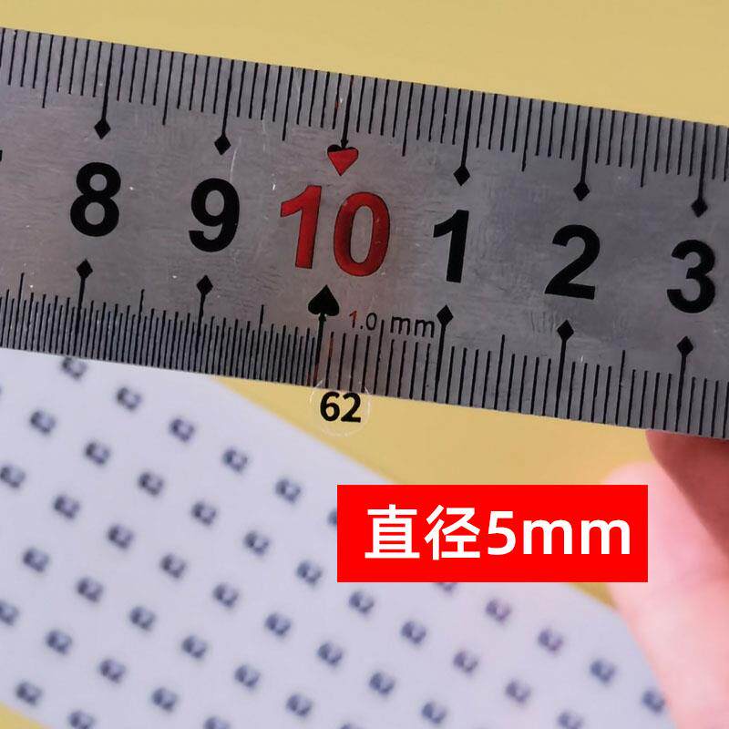 5圆形黑透明首饰戒指镯圈号大字小数tu1yrr0p字标签贴纸不手干胶