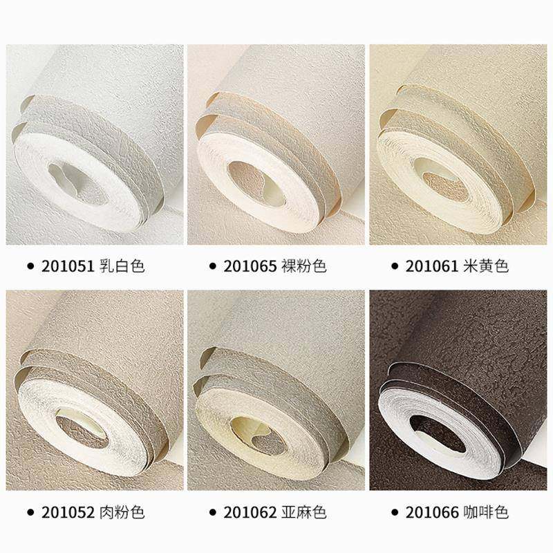 仿硅藻泥纹加厚墙纸卧室房间客厅非自粘PVC防水纯色新款壁纸,家装主材,无缝墙布/无缝壁布,淘宝优惠券,粉丝福利购,淘宝优惠卷
