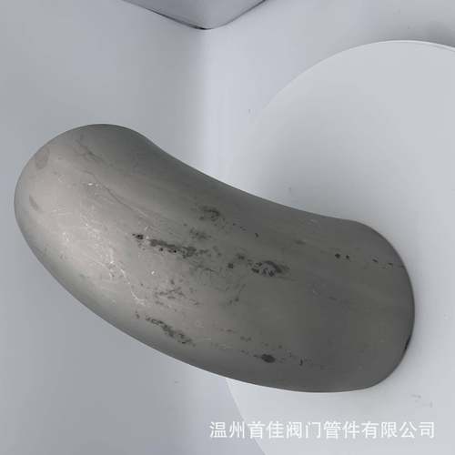 供应304PN1.6对焊弯头45度90度180度焊接管件工业弯头