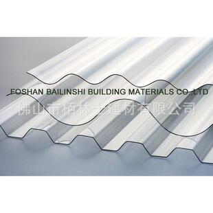 PC采光瓦透明瓦PC波浪瓦840型PC波浪板厂家价格