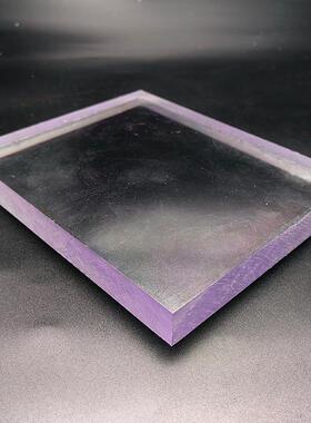 超厚PC耐力板透明推拉门视窗硬板聚碳酸酯实心塑料板20/25/0mm厚