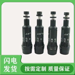 高爾夫套管 G410 G430 G440鐵木桿370 連接器