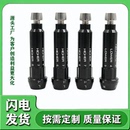 高尔夫适用新款 bb6一号木球道木球杆球头杆头套管连接器配件 BB4
