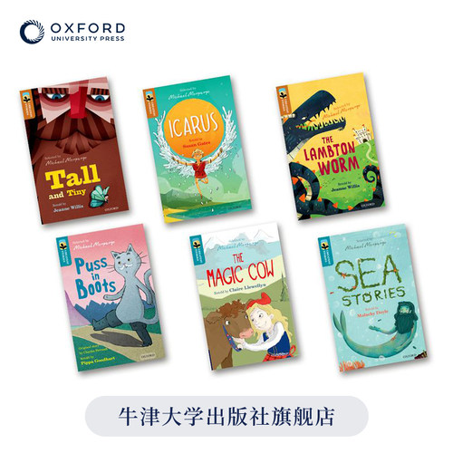 高阶牛津阅读树阅读故事精粹全套39册  (level 8-20) ORT TreeTops Greatest Stories 牛津树英语分级绘本 适合6-15岁 进口原版 - 封面