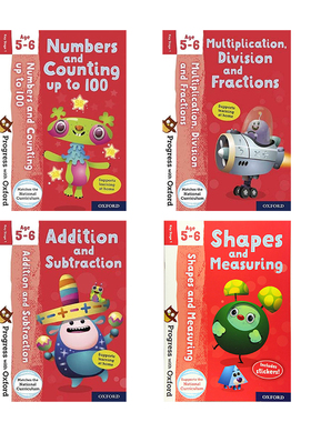 牛津数学思维套装 5-6岁 Progress with Oxford  家庭学习 幼儿园英文版练习册 启蒙英语教材数学卷   英文原版进口图书  4册装