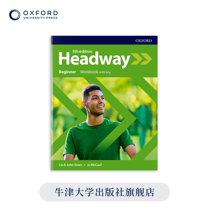 牛津 New Headway 5th Edition第五版练习册成人自学英语教材带答案英文原版-封面