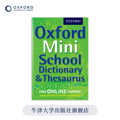 牛津袖珍版中学生词典+同义词词典 Oxford Mini School Dictionary +Thesaurus 英语辞典 学生工具书