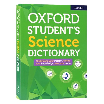 牛津学生英语科学词典 英文原版 Oxford Student's Science Dictionary牛津英语词典 学生英语工具书 词汇学习 考试用书