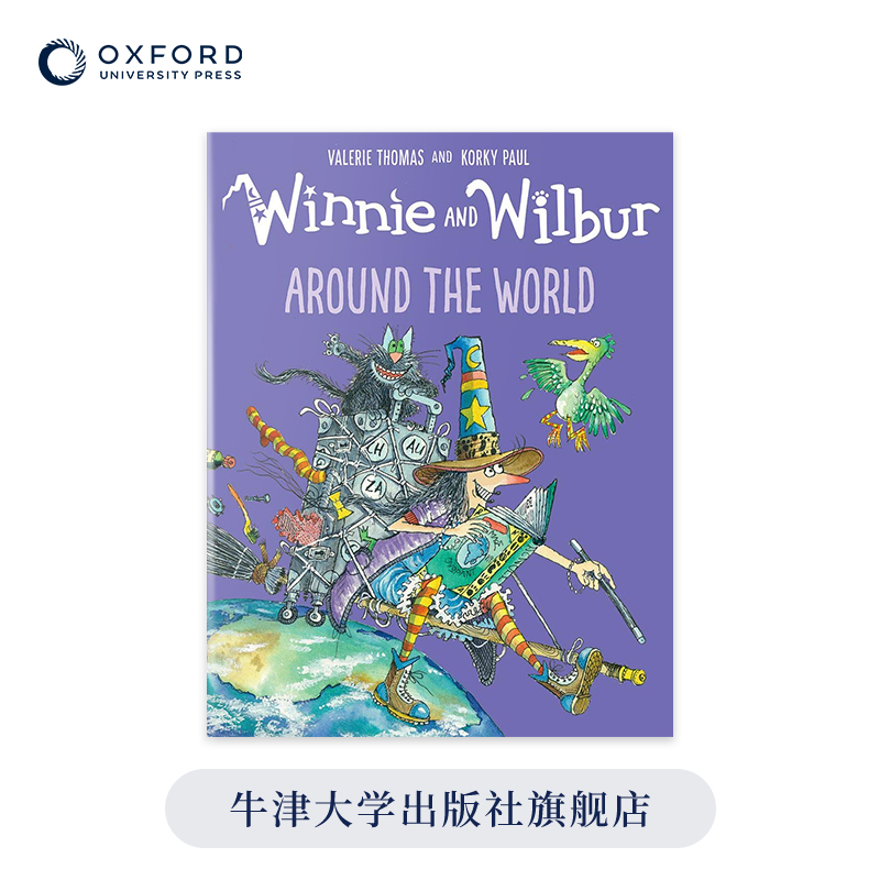 英文原版 女巫温妮魔法绘本 环球大冒险 Winnie and Wilbur Around the World 温妮女巫魔法绘本故事 英文原版绘本  精装 无音频 书籍/杂志/报纸 儿童读物原版书 原图主图