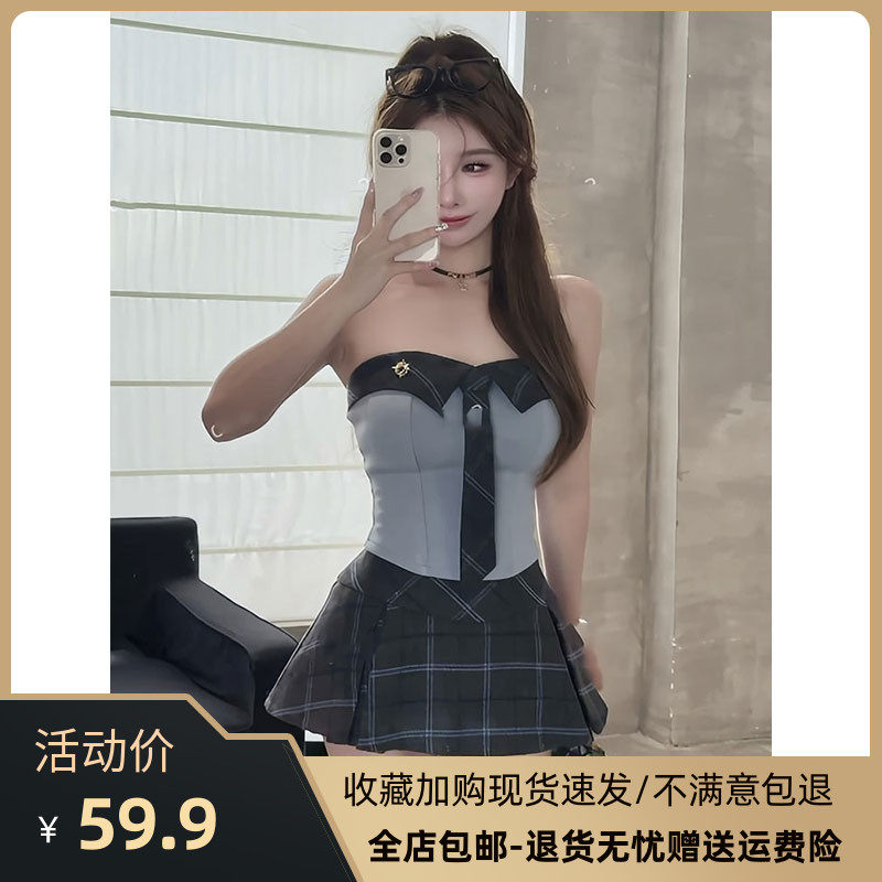 性感纯欲格子拼接抹胸女夏季新款修身显瘦收腰裹胸短款辣妹上衣