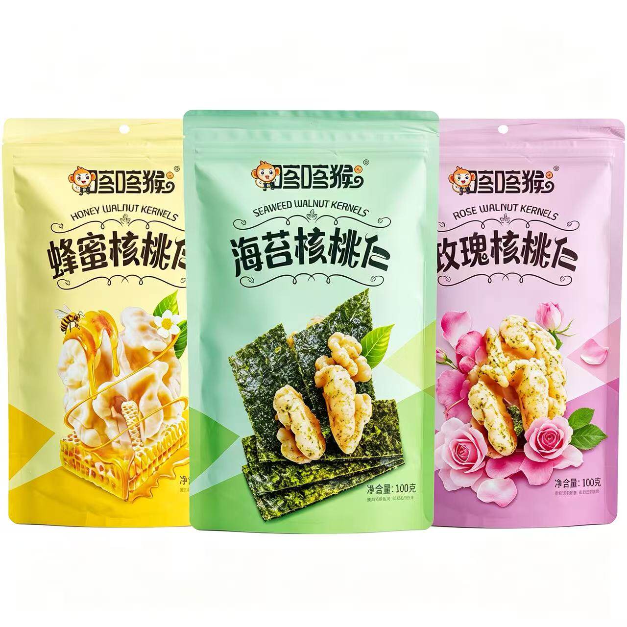 喀喀猴蜂蜜海苔玫瑰去皮核桃仁独立小包装酥脆全家即食零食坚果