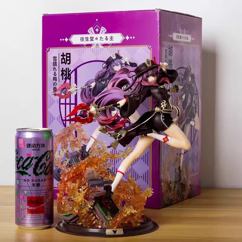 胡桃护摩2代璃月堂主二次元模型游戏动漫手办摆件周边生日礼物